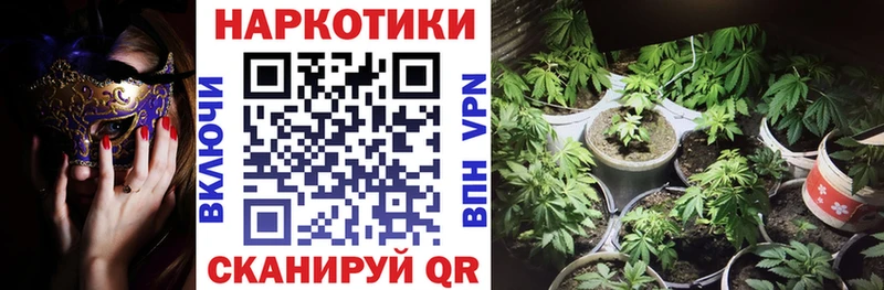 Купить Конопля  Меф  COCAIN  МДМА  ГАШ  Салават
