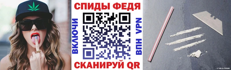 Купить закладки  Салават  Амфетамин 98% 