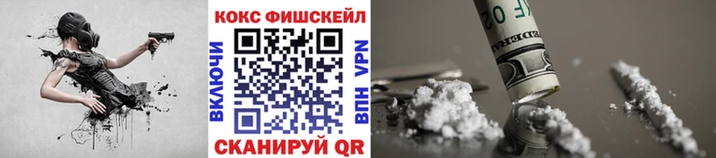 Купить  Салават  COCAIN Боливия 