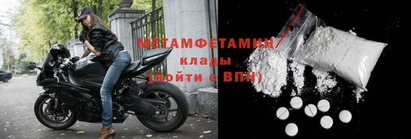 наркотики Наволоки