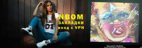 хмурый Надым