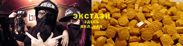 метадон Навашино