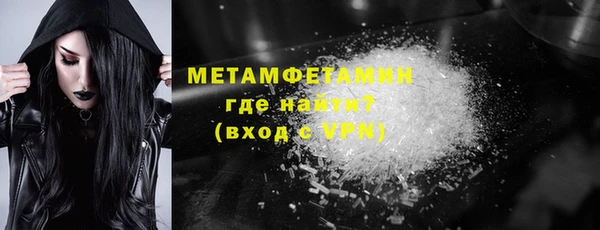 наркотики Наволоки