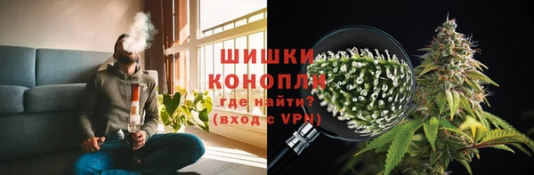 наркотики Наволоки