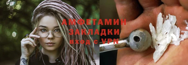 метадон Навашино