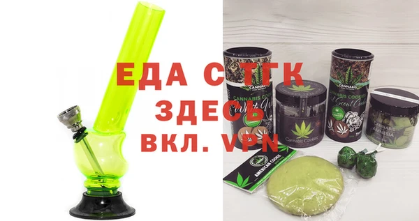 хмурый Надым