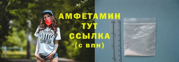 метадон Навашино
