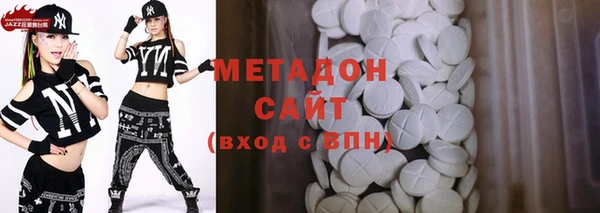 хмурый Надым