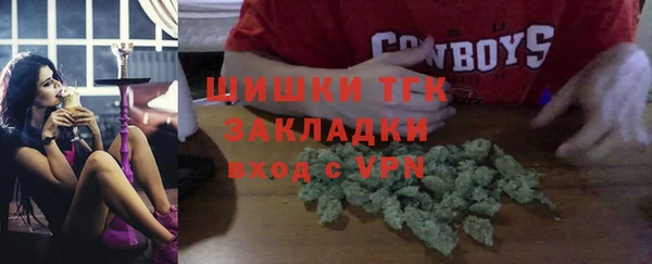 метадон Навашино