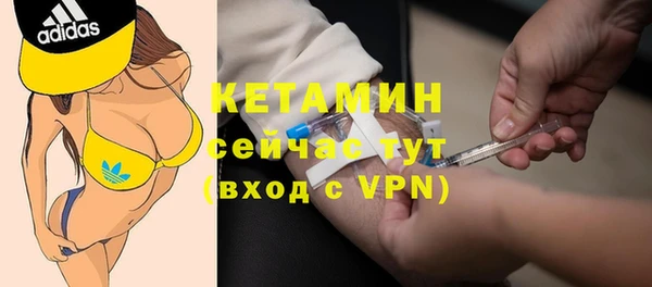 хмурый Надым