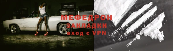 метадон Навашино
