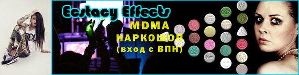 хмурый Надым