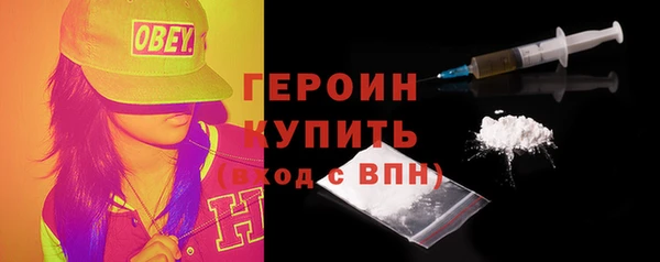 метадон Навашино