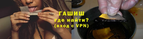 метадон Навашино