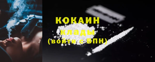 метадон Навашино