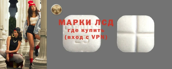 наркотики Наволоки