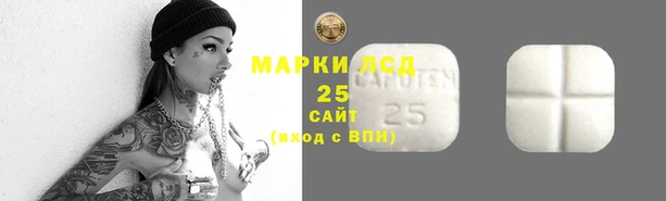 метадон Навашино