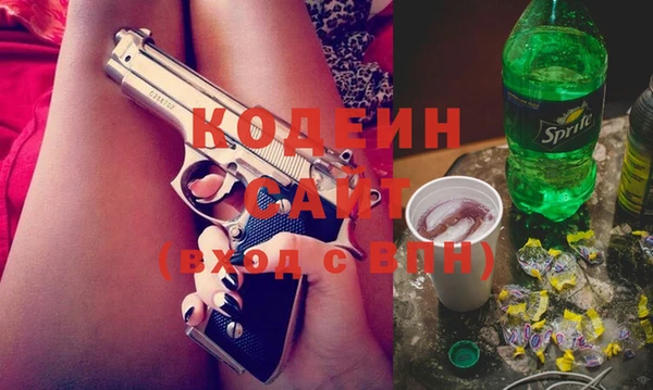 метадон Навашино