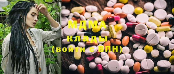 хмурый Надым