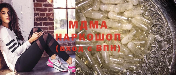метадон Навашино