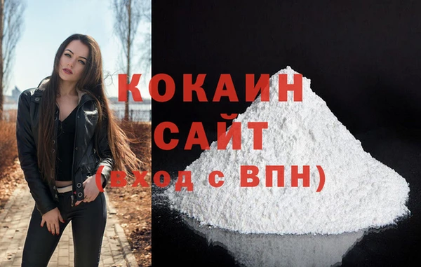 хмурый Надым