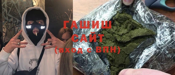 наркотики Наволоки