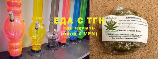 метадон Навашино