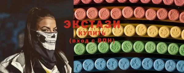 хмурый Надым