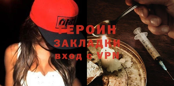 наркотики Наволоки