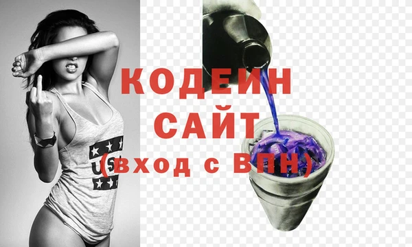 метадон Навашино