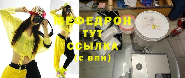 наркотики Наволоки