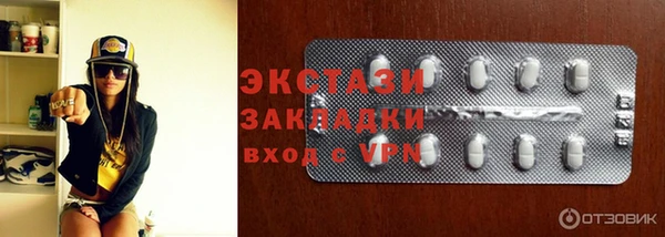 наркотики Наволоки