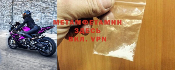 метадон Навашино