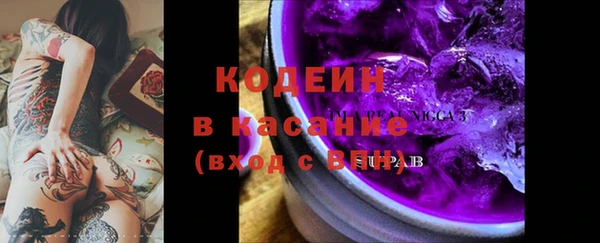 хмурый Надым