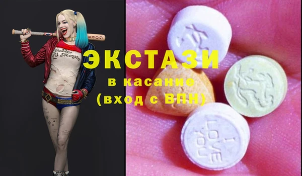наркотики Наволоки